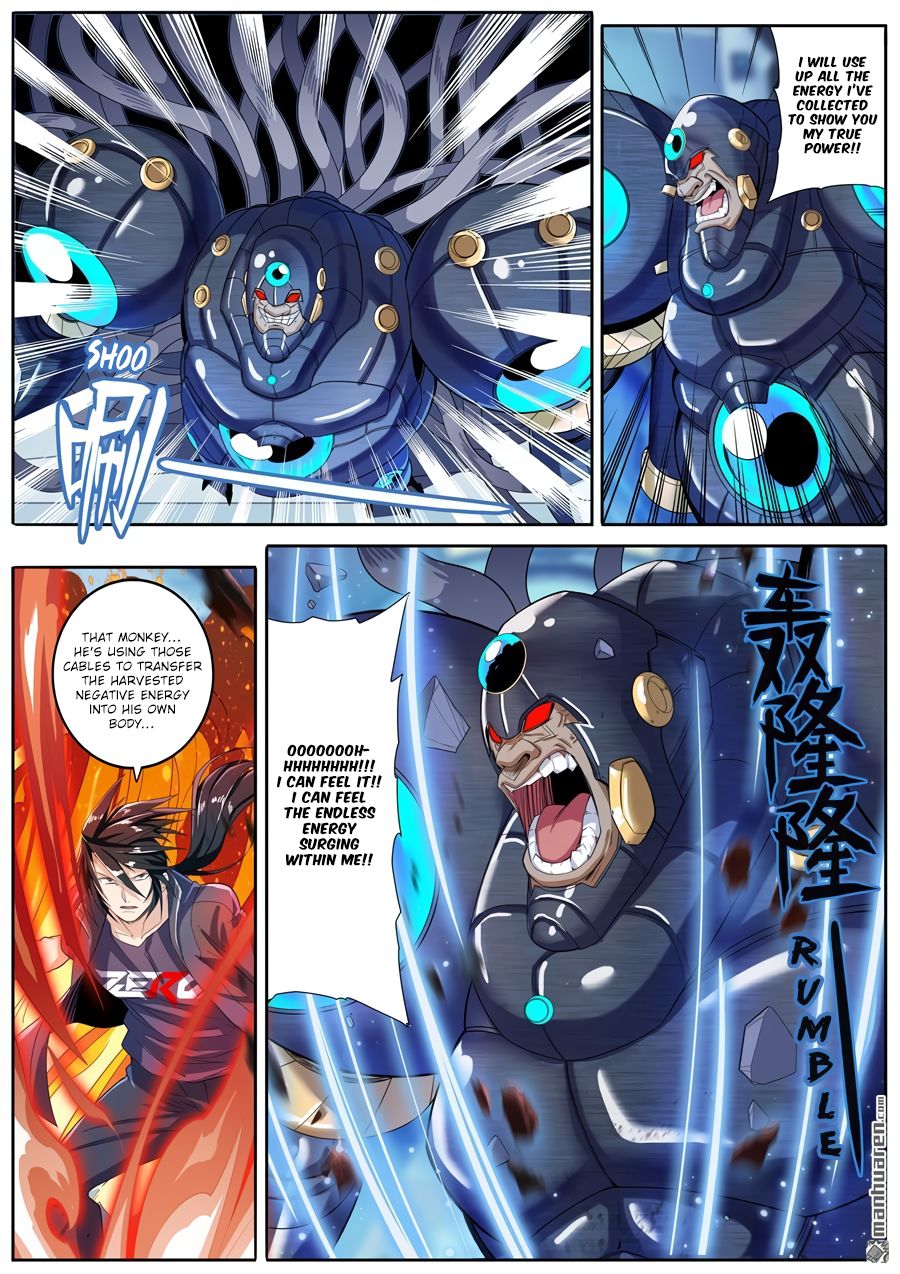 Hero? I Quit A Long Time Ago Chapter 192 page 2 - Chapter 192