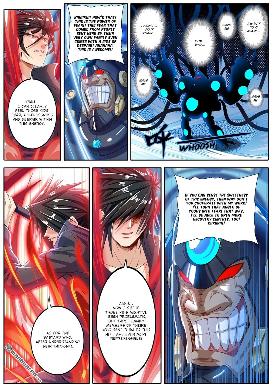 Hero? I Quit A Long Time Ago Chapter 192 page 3 - Chapter 192