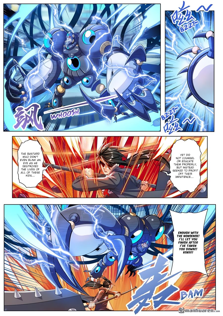 Hero? I Quit A Long Time Ago Chapter 192 page 4 - Chapter 192