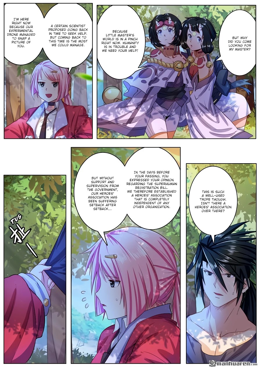 Hero? I Quit A Long Time Ago Chapter 193 page 11 - Chapter 193
