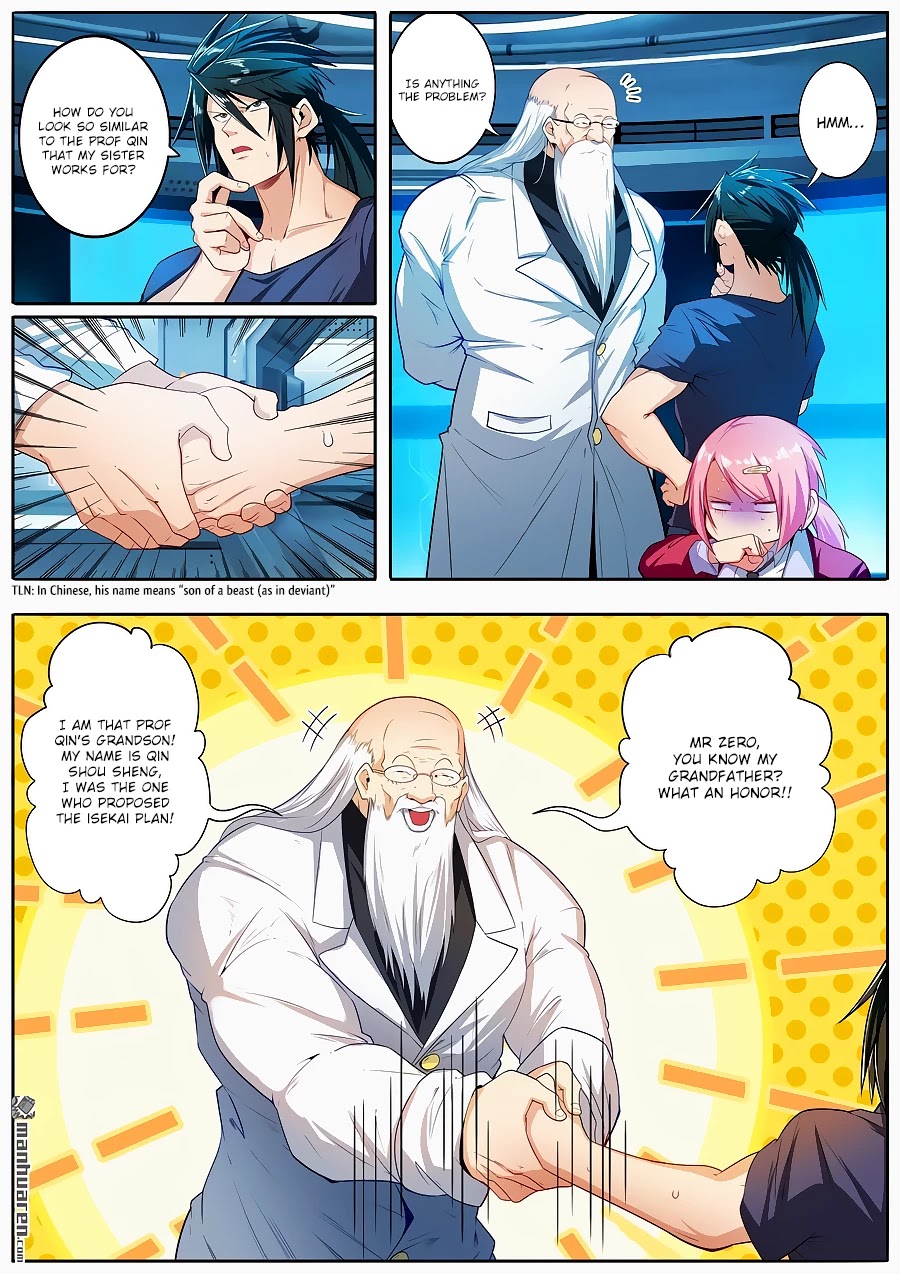 Hero? I Quit A Long Time Ago Chapter 194 page 2 - Chapter 194
