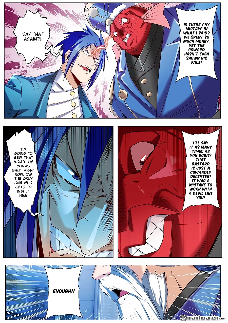 Hero? I Quit A Long Time Ago Chapter 195 page 15 - Chapter 195