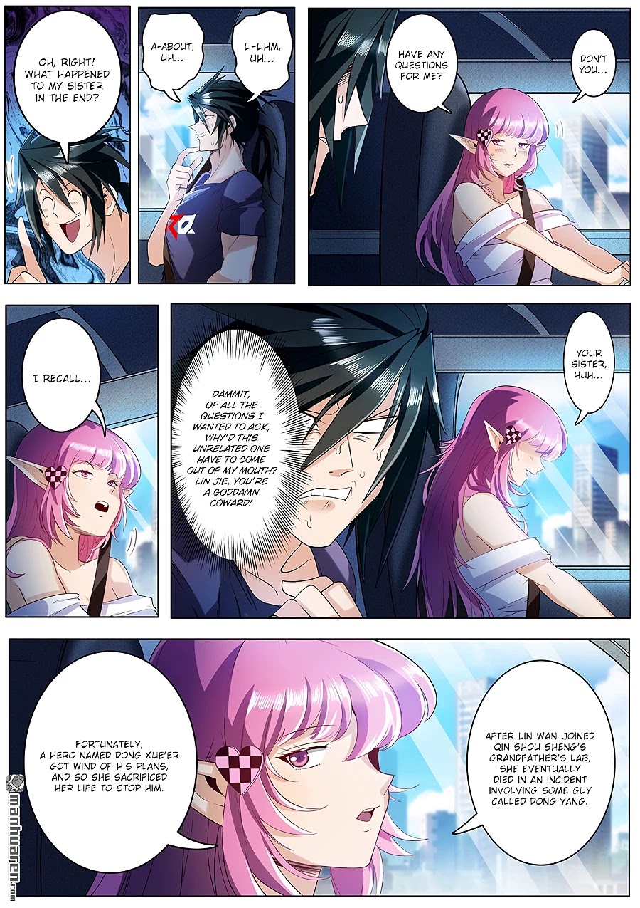 Hero? I Quit A Long Time Ago Chapter 195 page 2 - Chapter 195