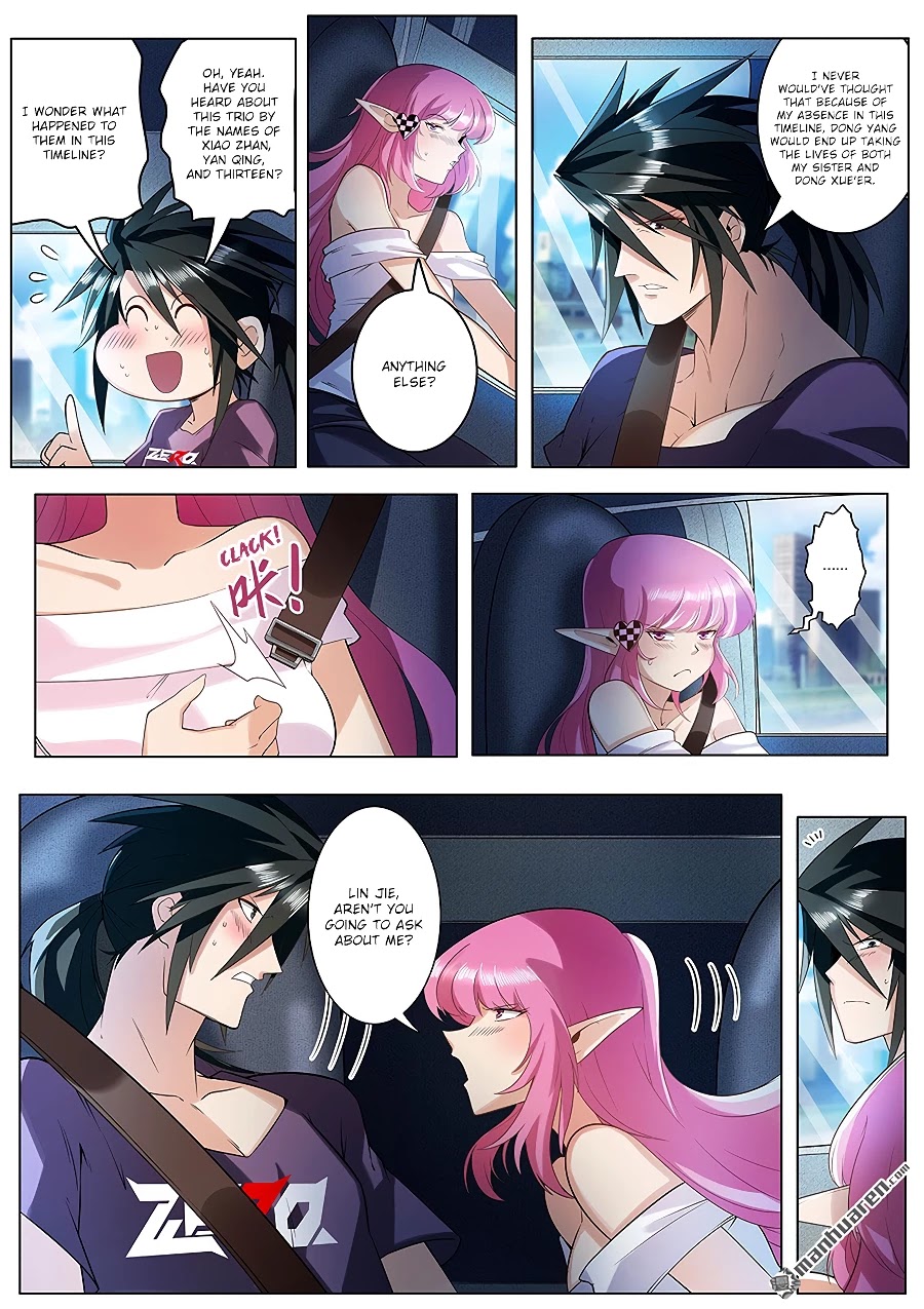 Hero? I Quit A Long Time Ago Chapter 195 page 3 - Chapter 195