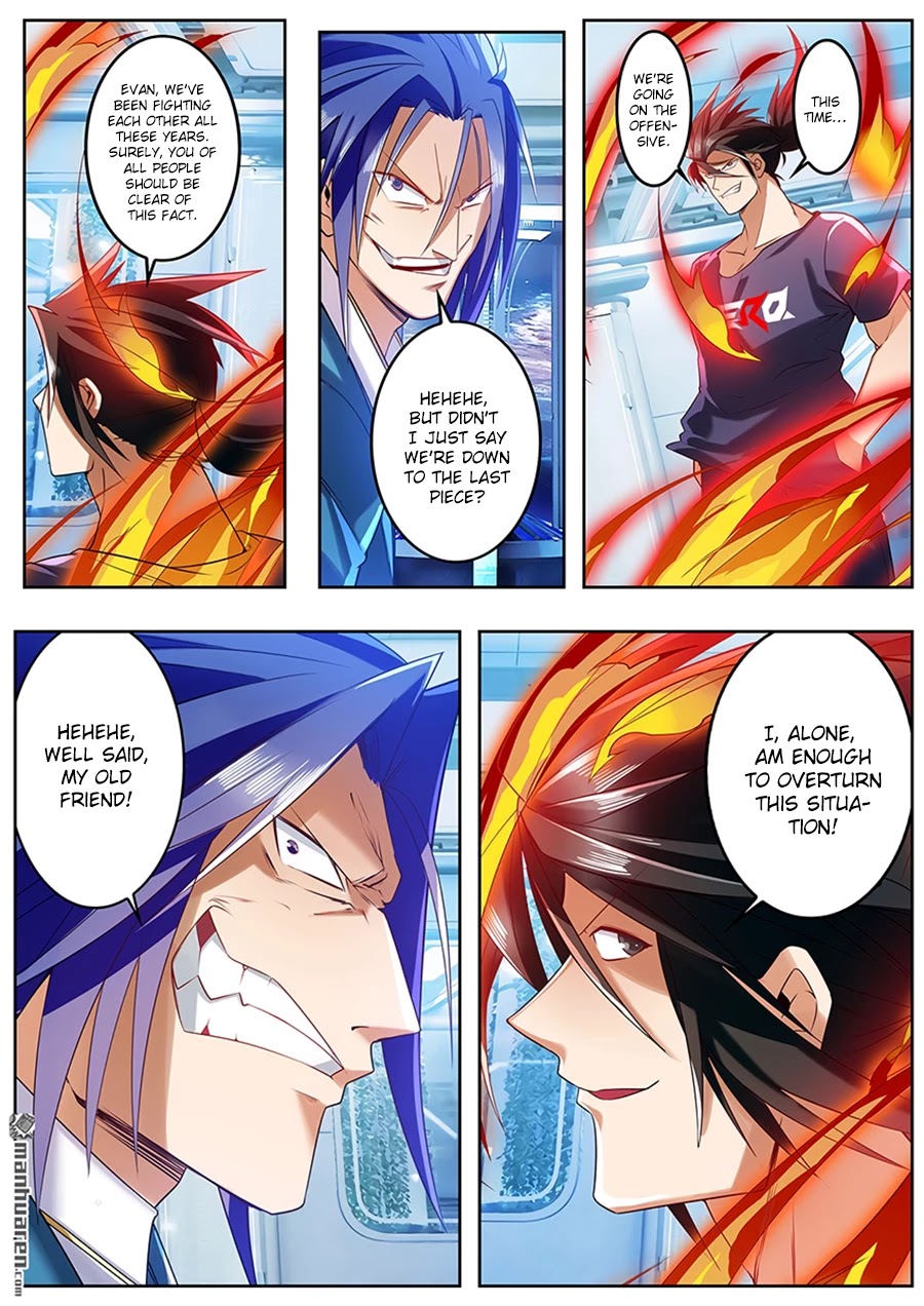 Hero? I Quit A Long Time Ago Chapter 196 page 13 - Chapter 196