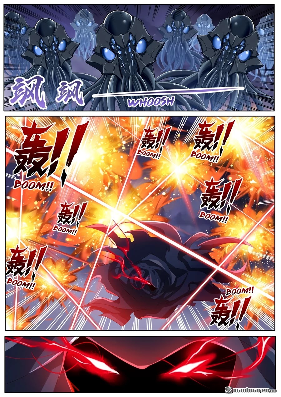 Hero? I Quit A Long Time Ago Chapter 197 page 6 - Chapter 197