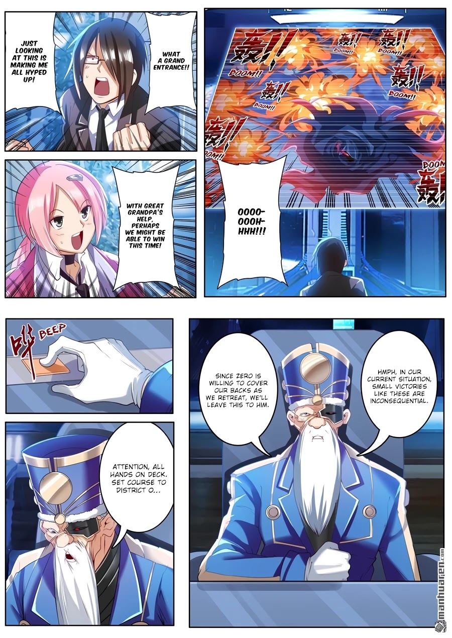 Hero? I Quit A Long Time Ago Chapter 197 page 7 - Chapter 197
