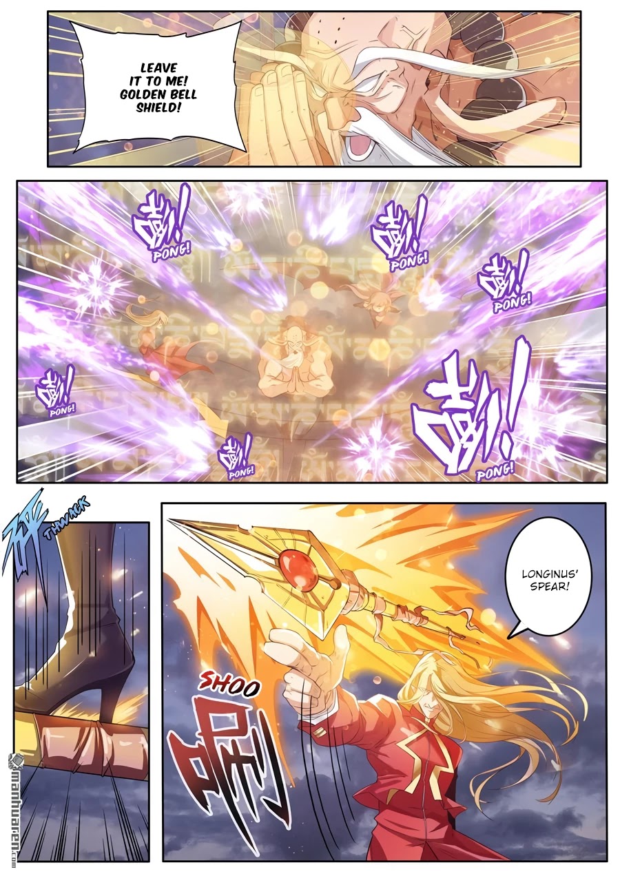 Hero? I Quit A Long Time Ago Chapter 198 page 10 - Chapter 198