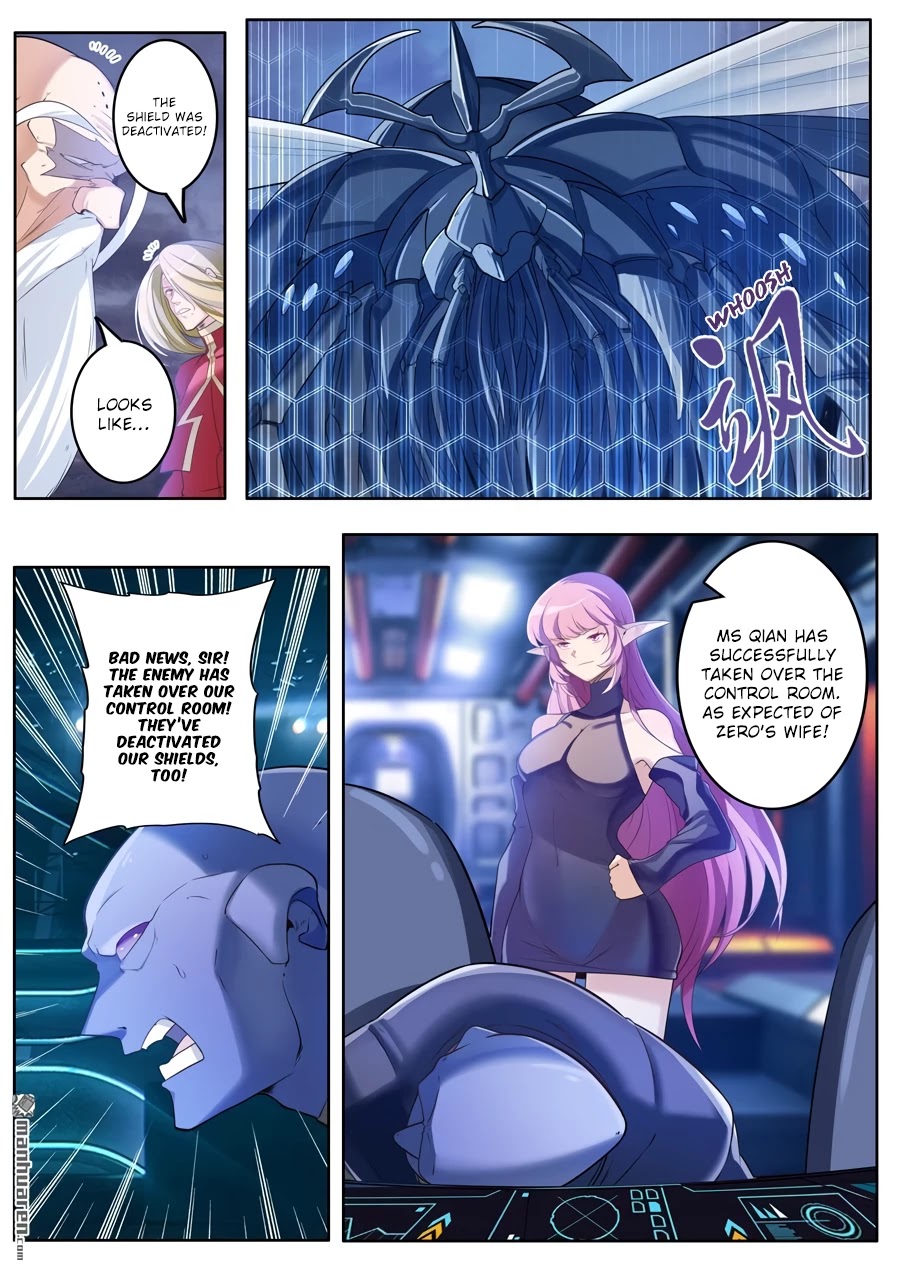 Hero? I Quit A Long Time Ago Chapter 198 page 15 - Chapter 198