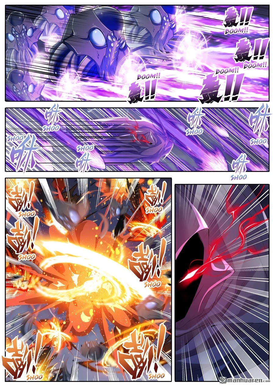 Hero? I Quit A Long Time Ago Chapter 198 page 2 - Chapter 198