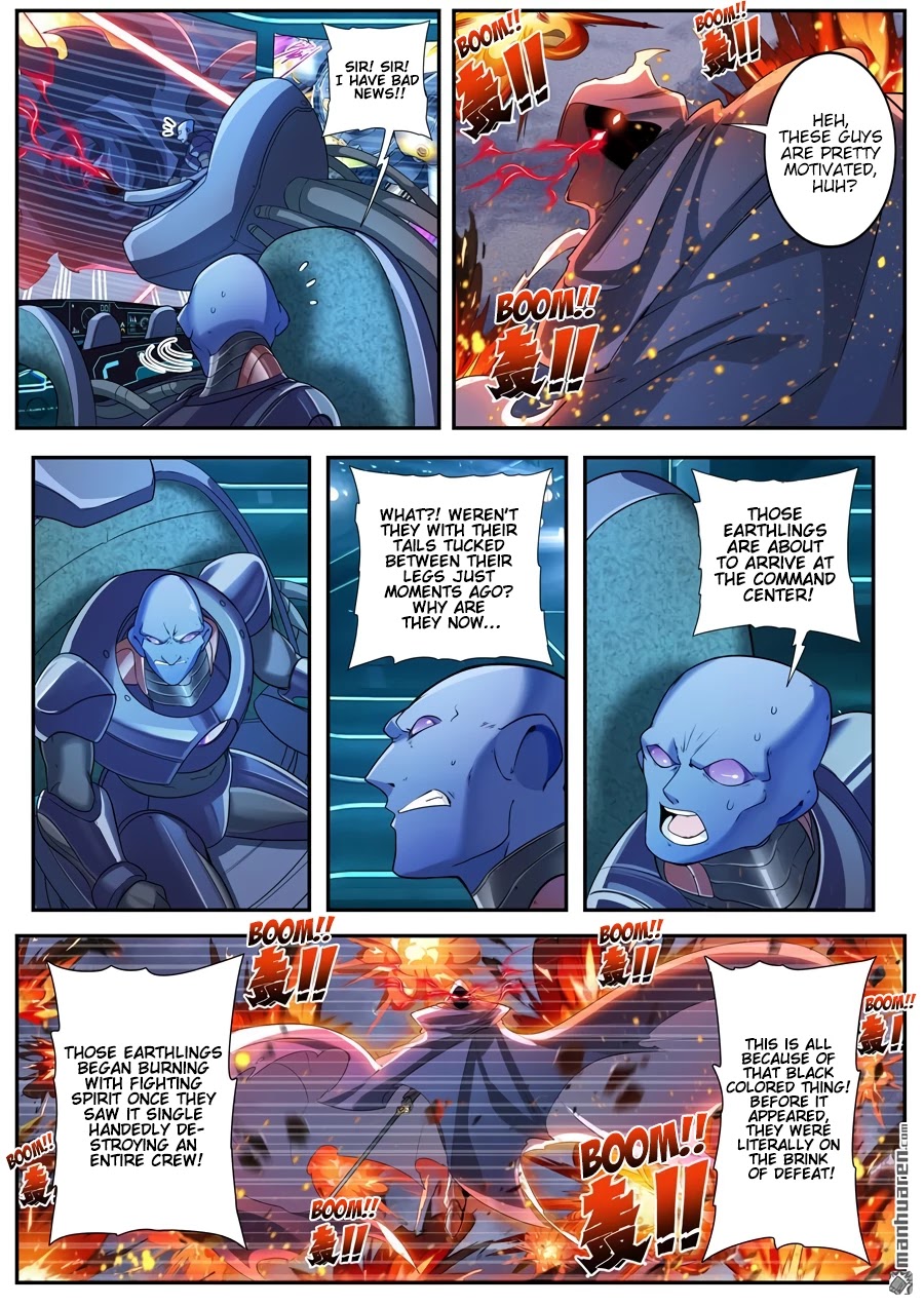 Hero? I Quit A Long Time Ago Chapter 199 page 3 - Chapter 199