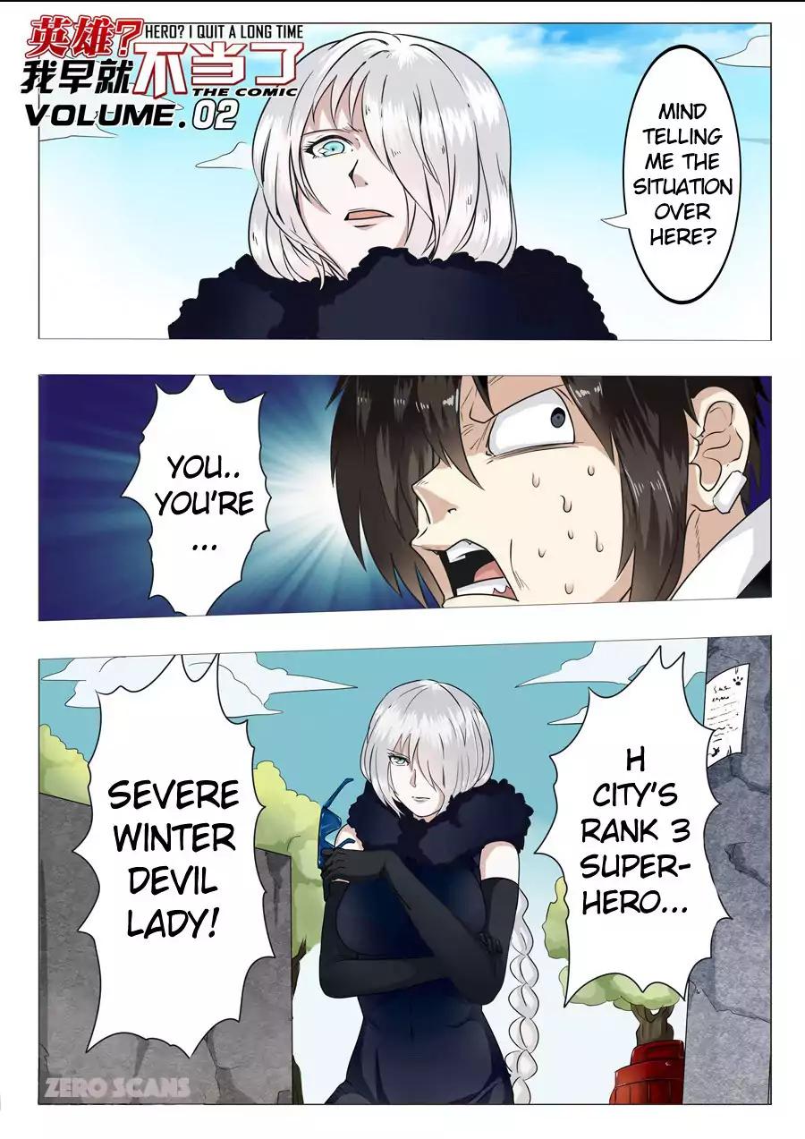 Hero? I Quit A Long Time Ago Chapter 2 page 3 - Chapter 2