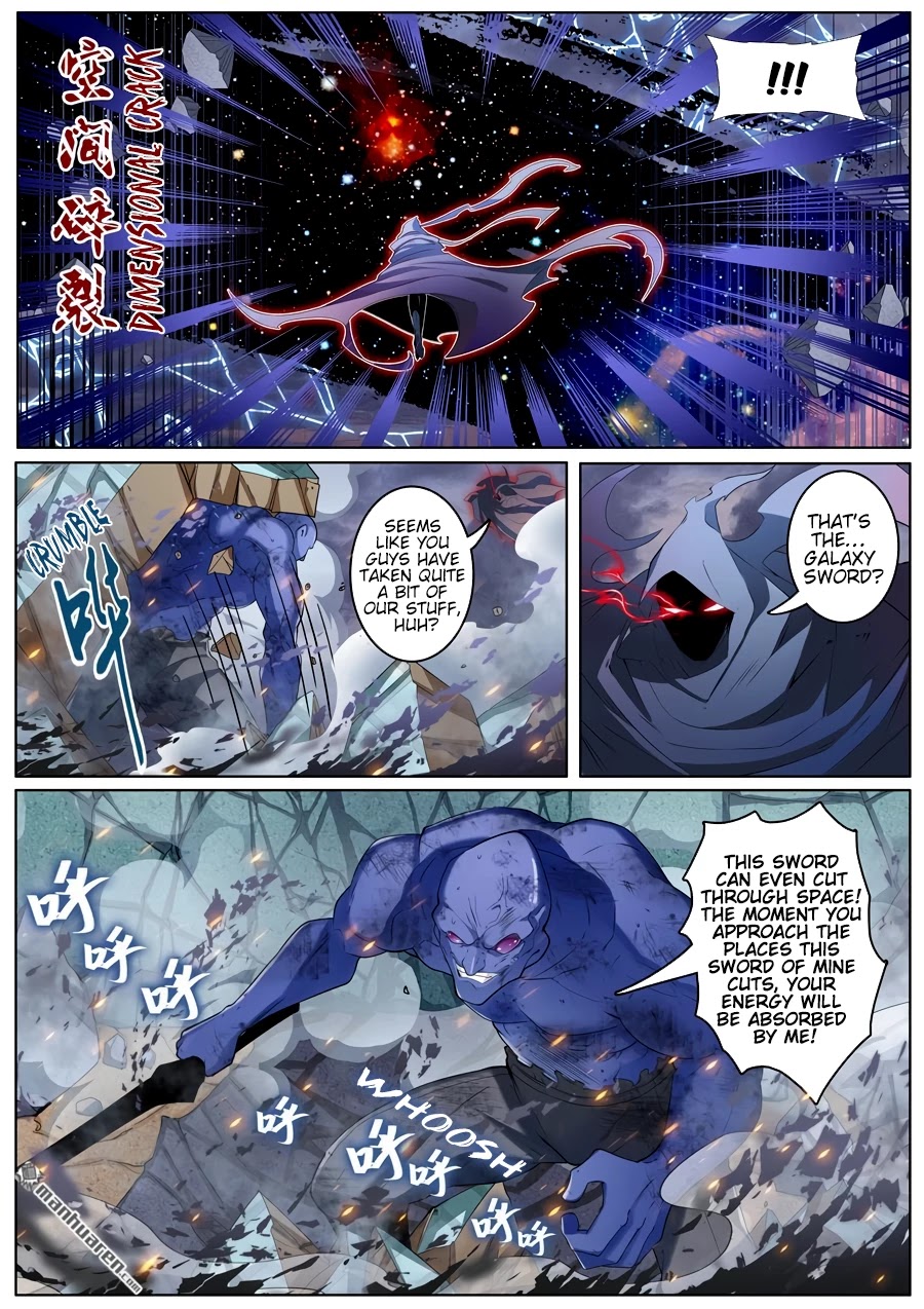 Hero? I Quit A Long Time Ago Chapter 200 page 4 - Chapter 200