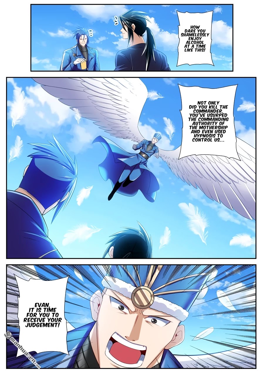 Hero? I Quit A Long Time Ago Chapter 201 page 16 - Chapter 201