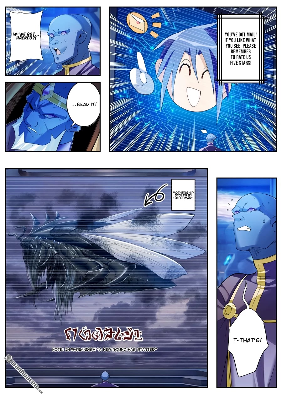 Hero? I Quit A Long Time Ago Chapter 201 page 7 - Chapter 201