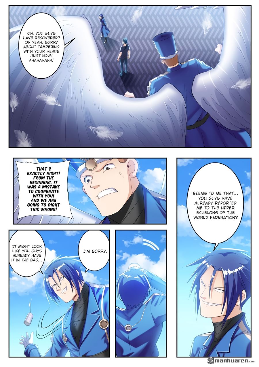 Hero? I Quit A Long Time Ago Chapter 202 page 2 - Chapter 202