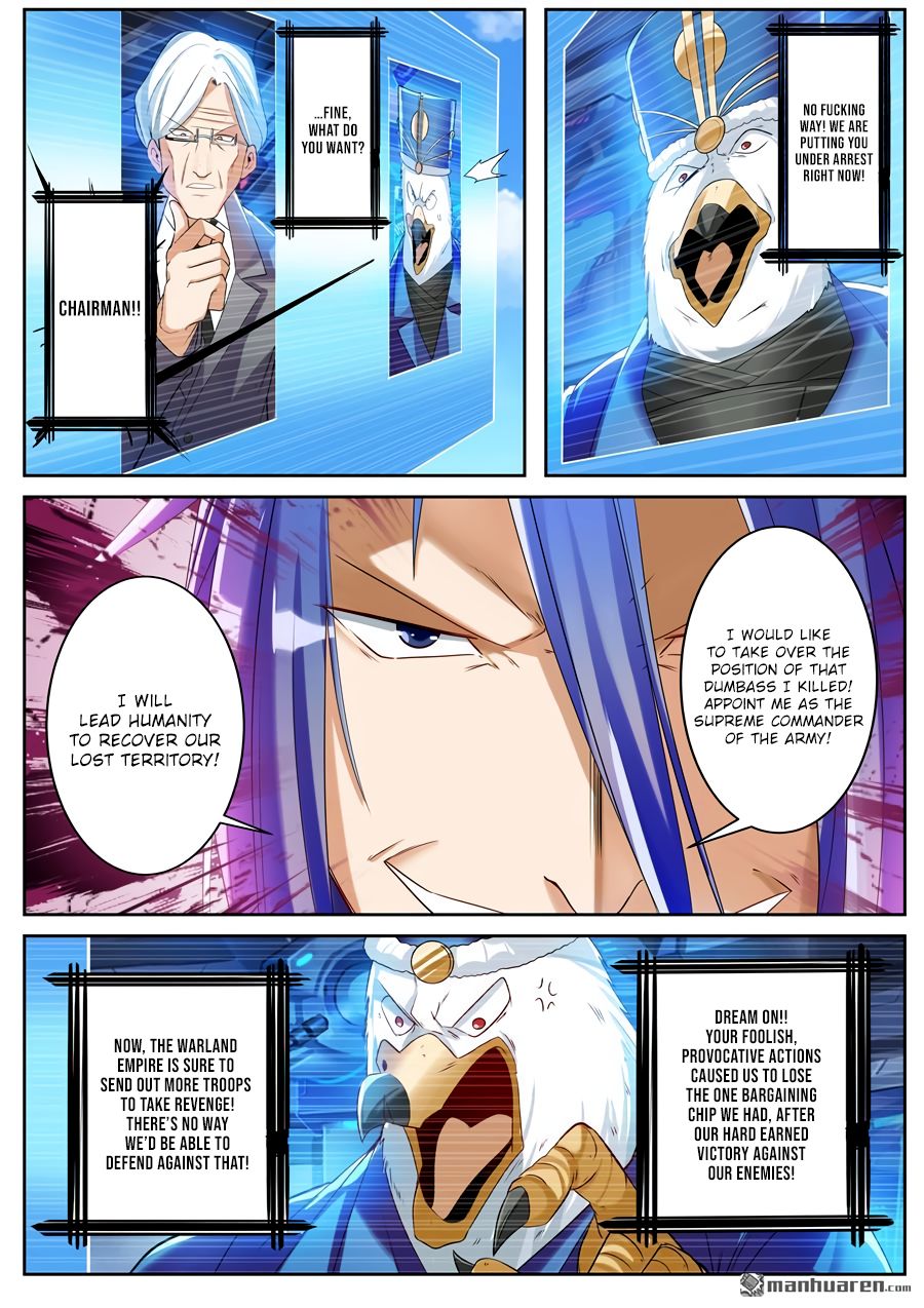 Hero? I Quit A Long Time Ago Chapter 202 page 7 - Chapter 202