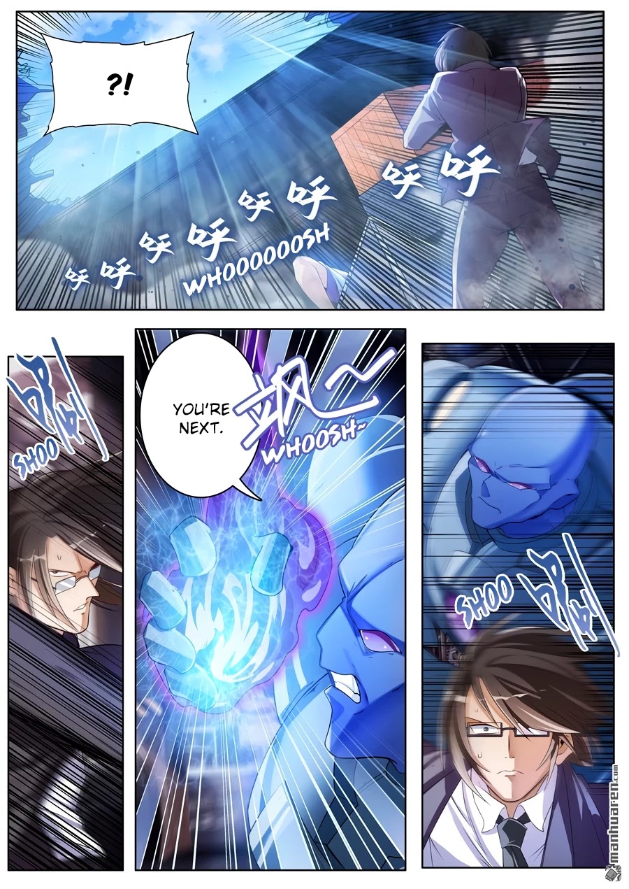 Hero? I Quit A Long Time Ago Chapter 204 page 11 - Chapter 204