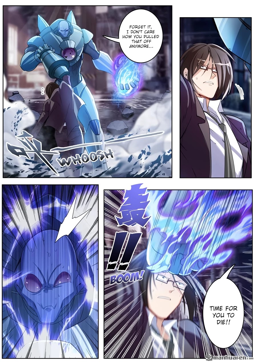 Hero? I Quit A Long Time Ago Chapter 204 page 14 - Chapter 204