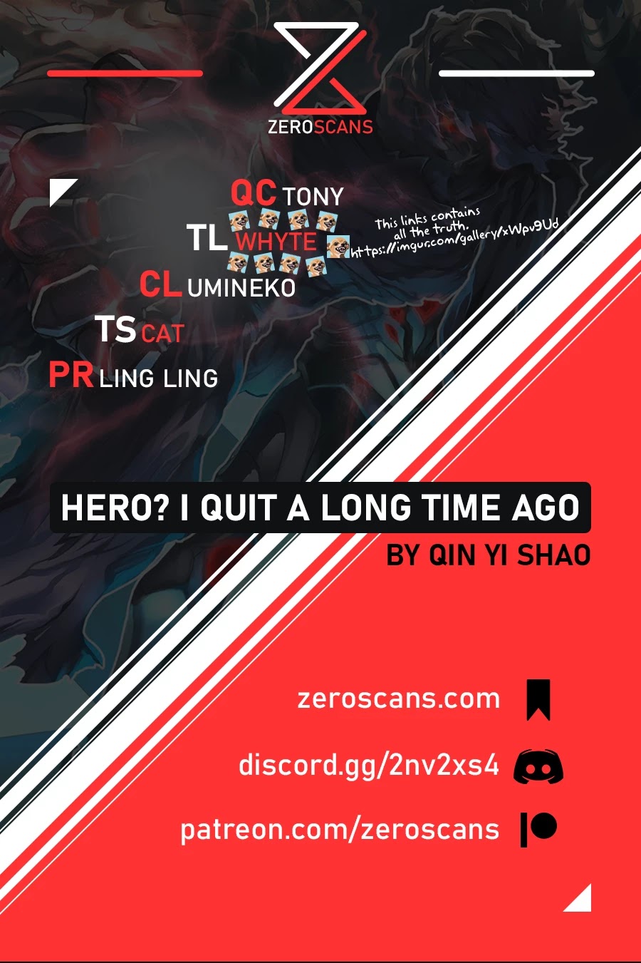 Hero? I Quit A Long Time Ago Chapter 205 page 1 - Chapter 205