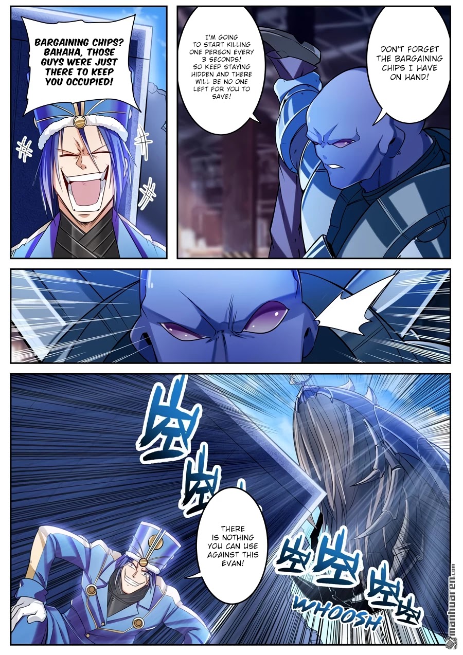 Hero? I Quit A Long Time Ago Chapter 205 page 12 - Chapter 205