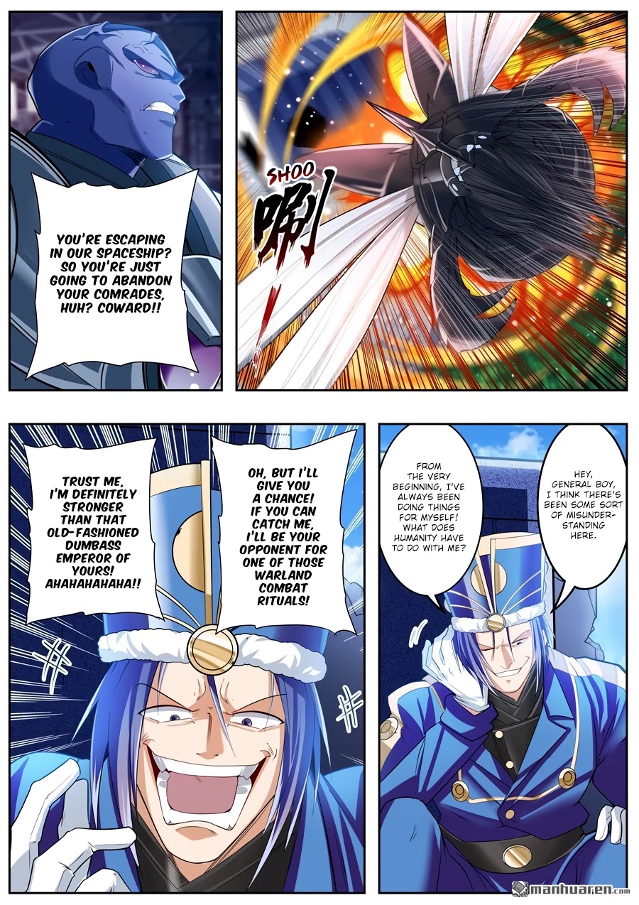 Hero? I Quit A Long Time Ago Chapter 205 page 13 - Chapter 205