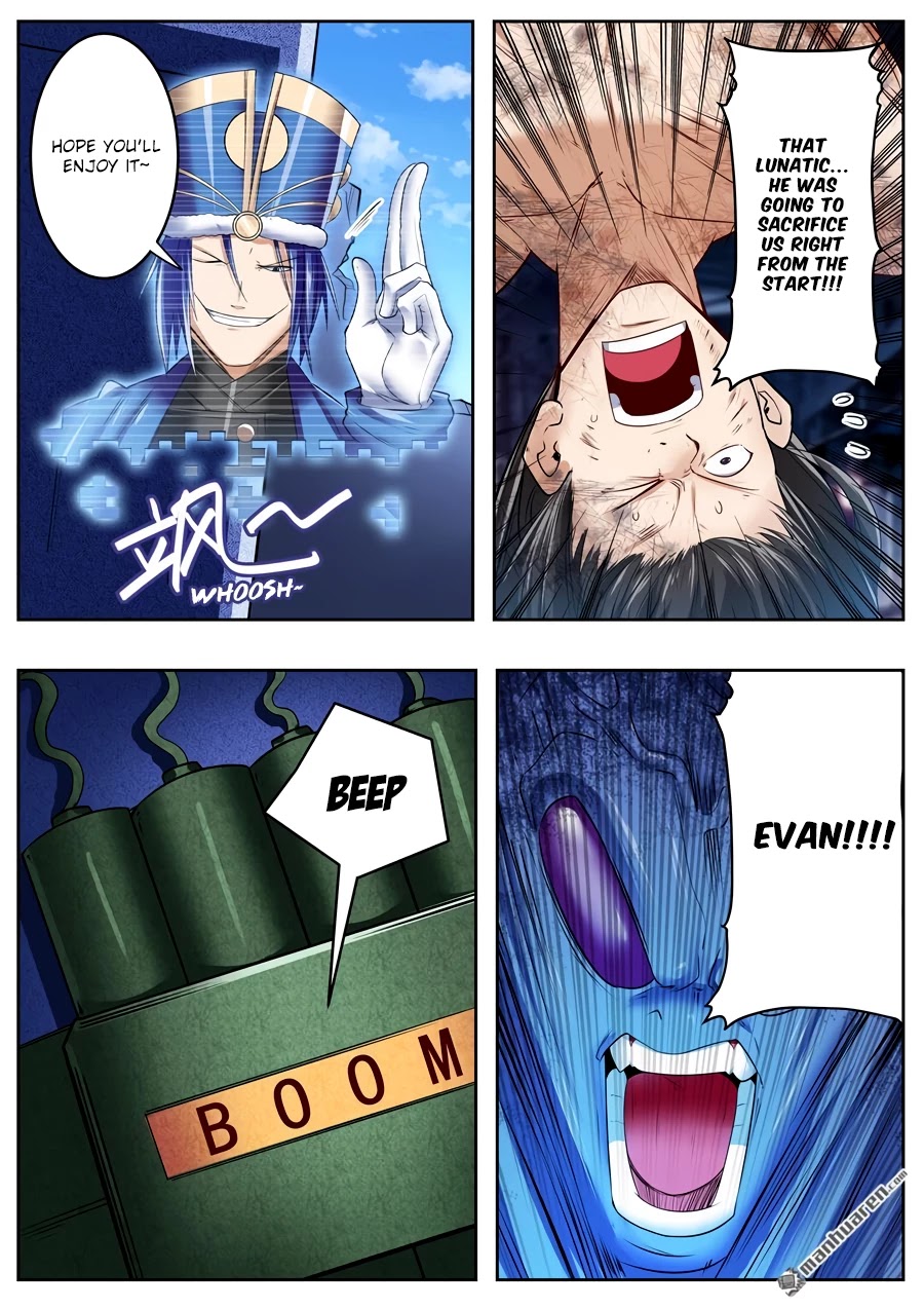 Hero? I Quit A Long Time Ago Chapter 205 page 15 - Chapter 205