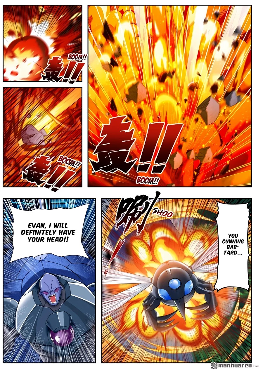 Hero? I Quit A Long Time Ago Chapter 205 page 16 - Chapter 205