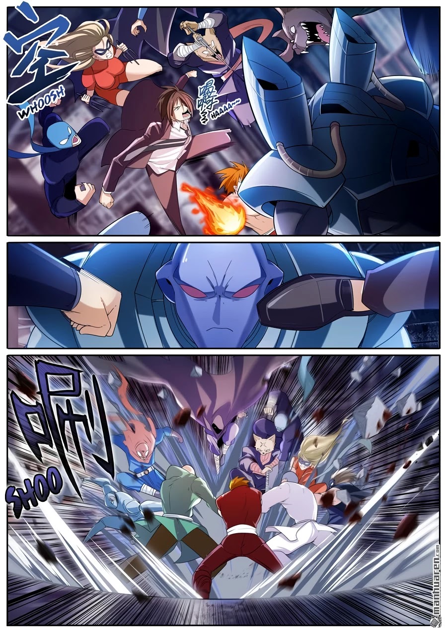 Hero? I Quit A Long Time Ago Chapter 205 page 2 - Chapter 205