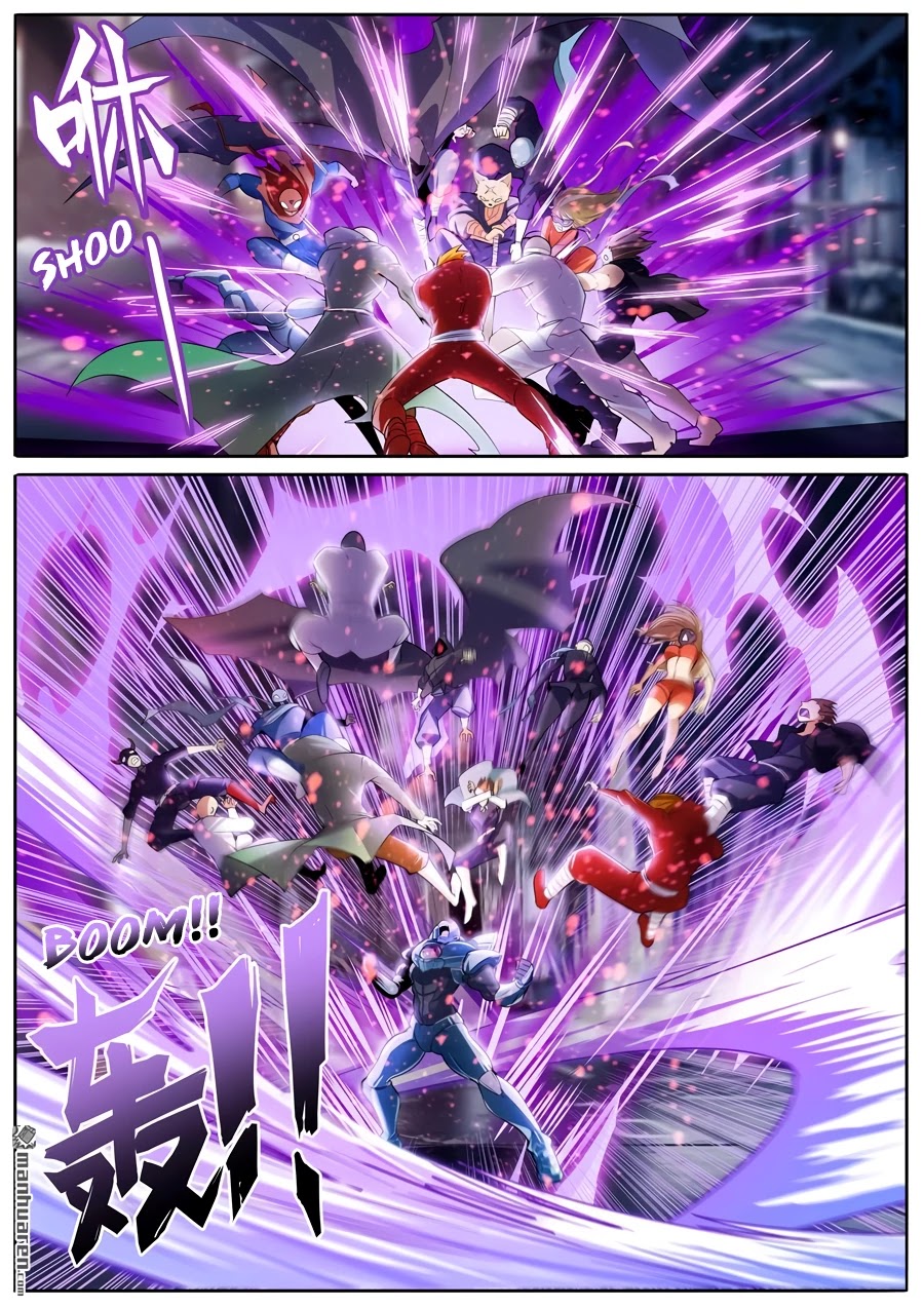 Hero? I Quit A Long Time Ago Chapter 205 page 3 - Chapter 205