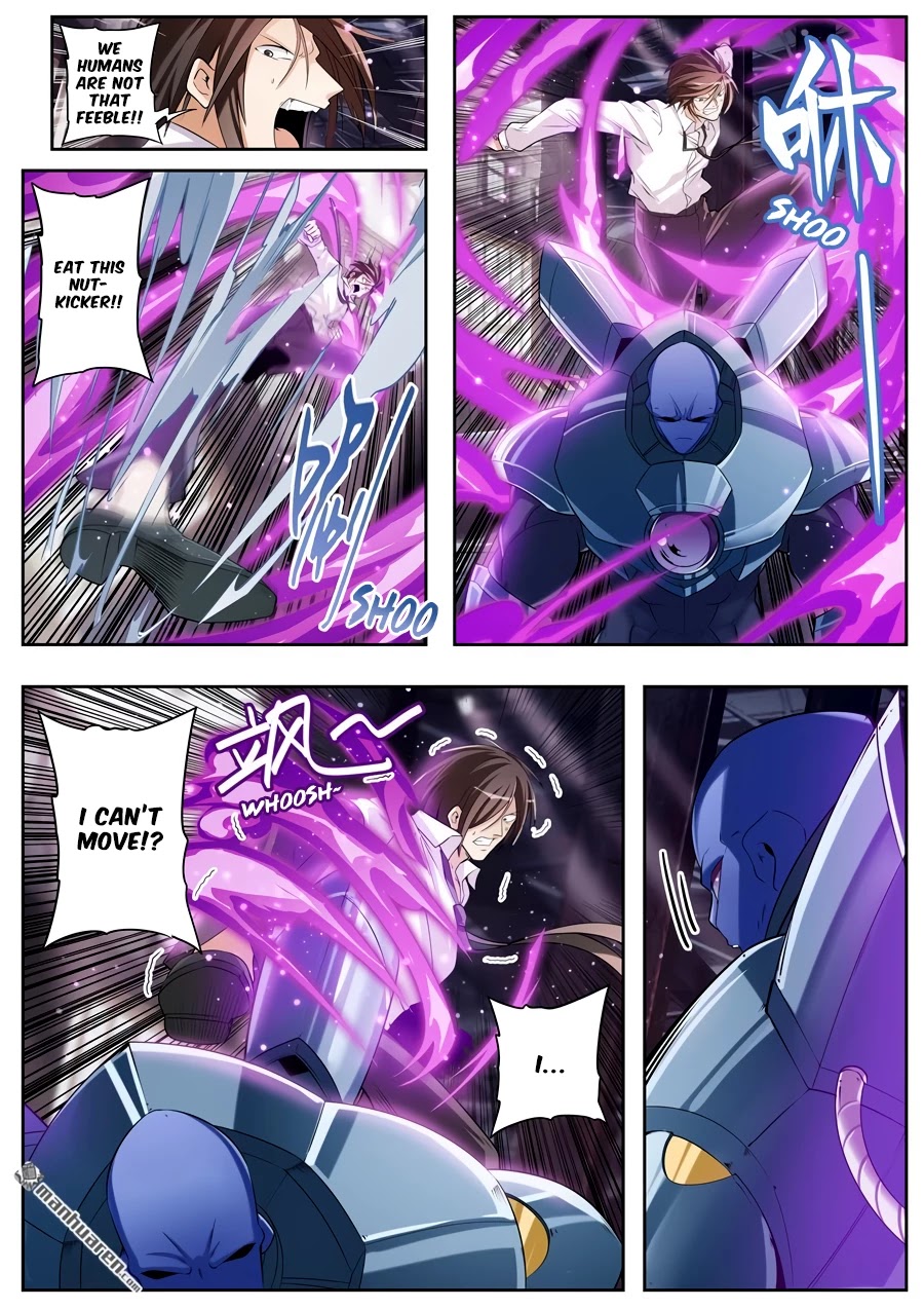 Hero? I Quit A Long Time Ago Chapter 205 page 6 - Chapter 205
