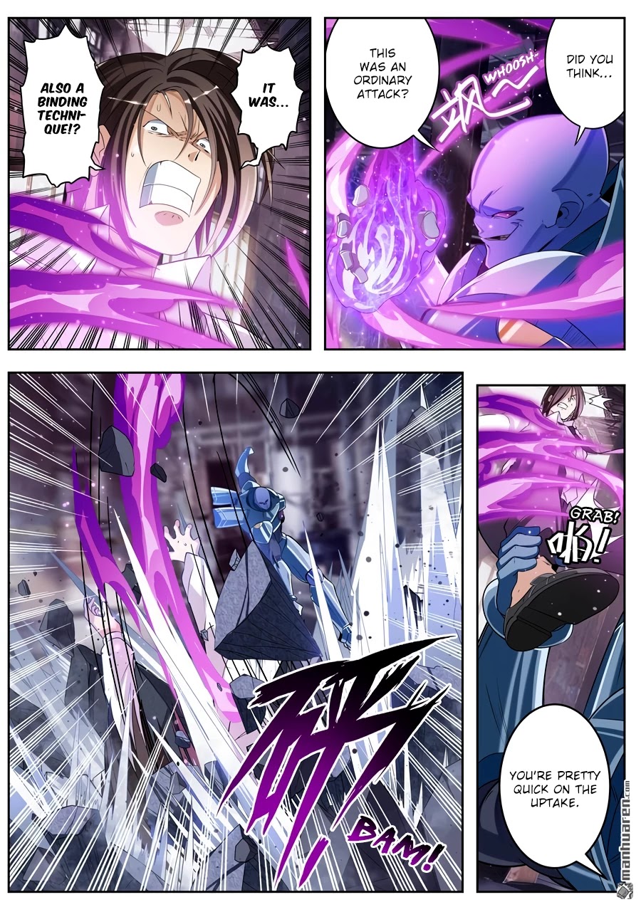 Hero? I Quit A Long Time Ago Chapter 205 page 7 - Chapter 205