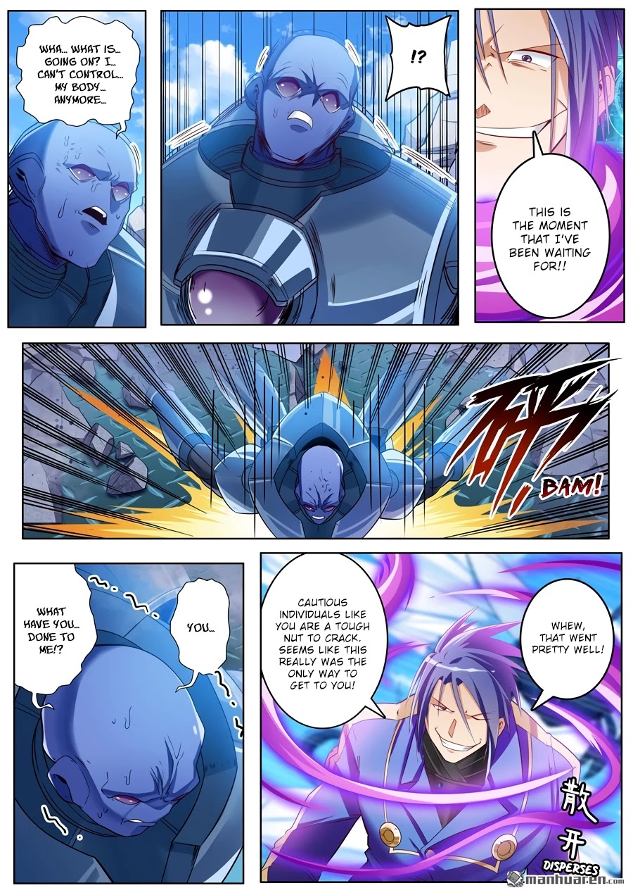 Hero? I Quit A Long Time Ago Chapter 206 page 11 - Chapter 206