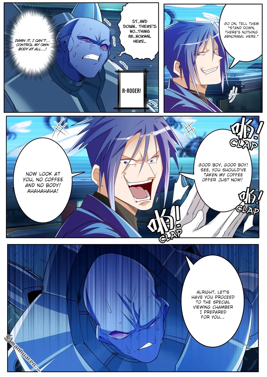 Hero? I Quit A Long Time Ago Chapter 206 page 13 - Chapter 206