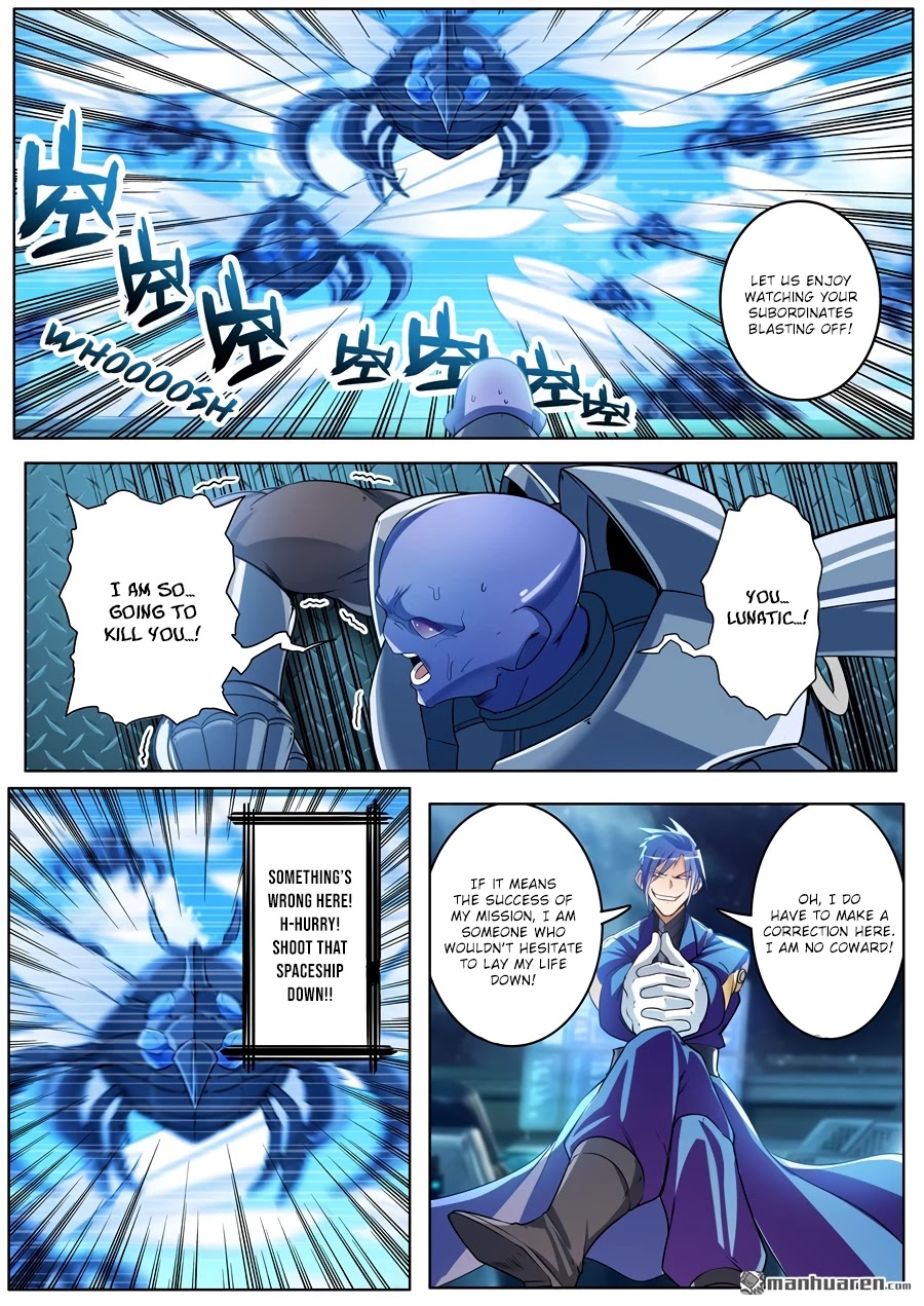 Hero? I Quit A Long Time Ago Chapter 206 page 14 - Chapter 206