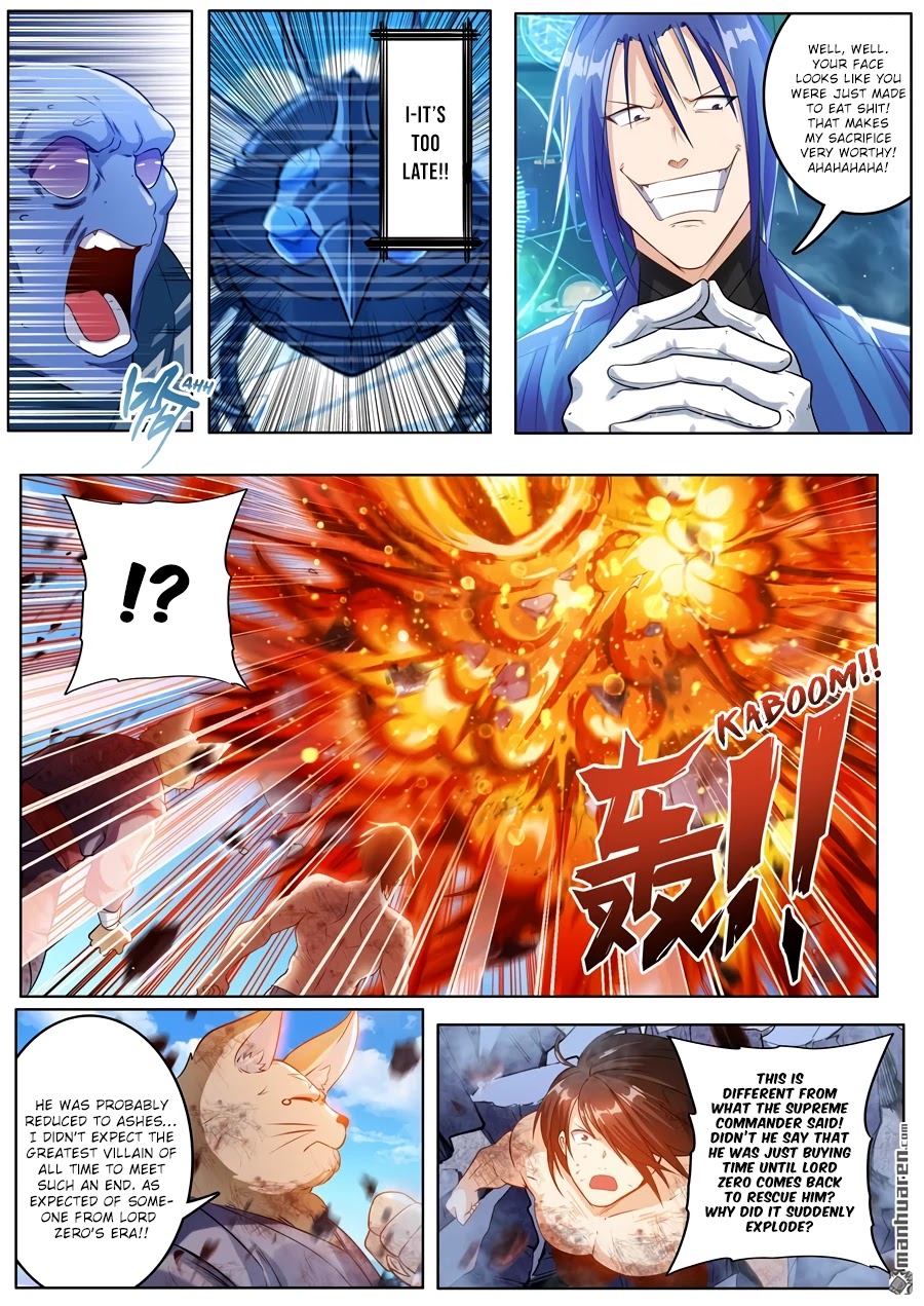 Hero? I Quit A Long Time Ago Chapter 206 page 15 - Chapter 206