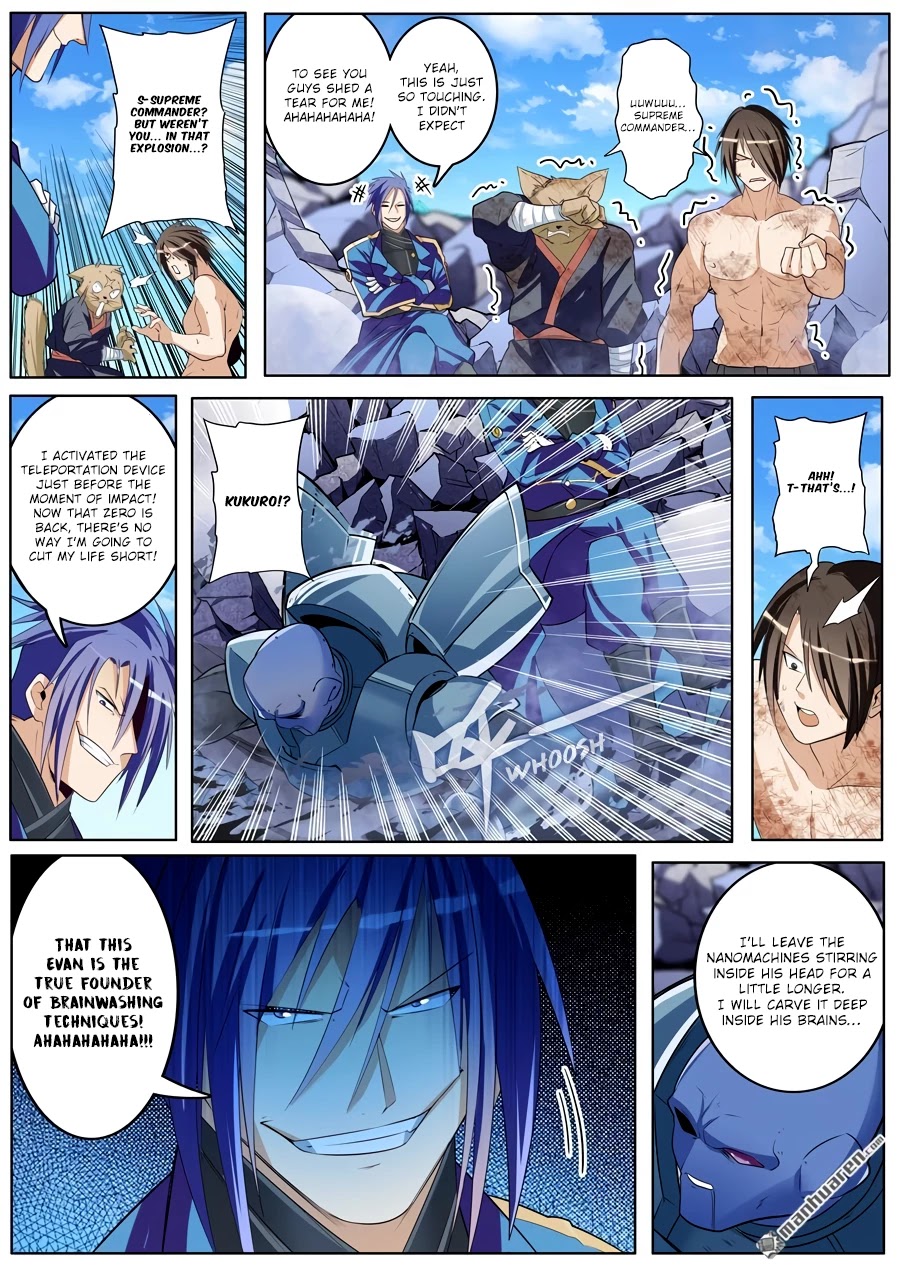 Hero? I Quit A Long Time Ago Chapter 206 page 16 - Chapter 206