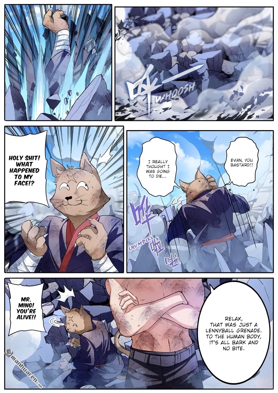 Hero? I Quit A Long Time Ago Chapter 206 page 2 - Chapter 206