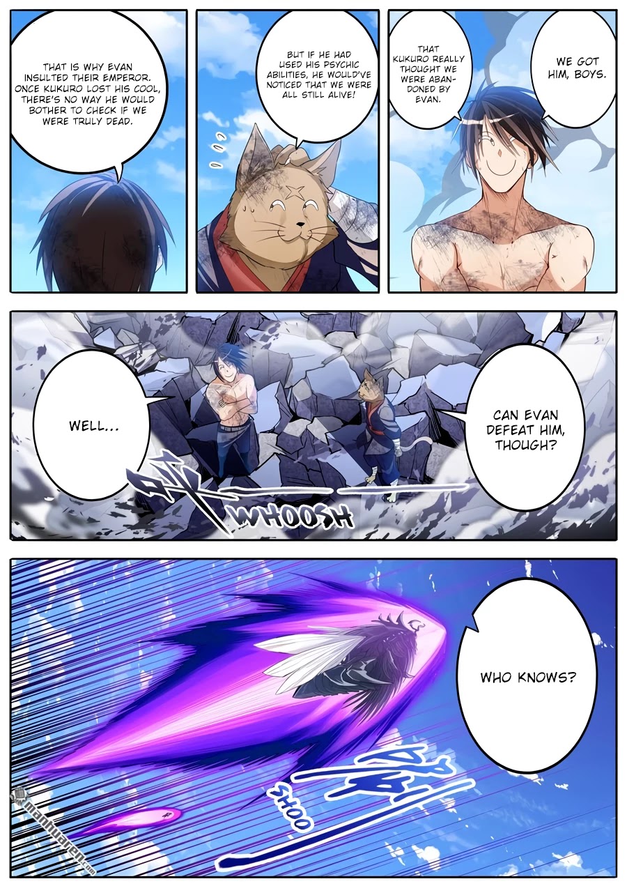Hero? I Quit A Long Time Ago Chapter 206 page 3 - Chapter 206