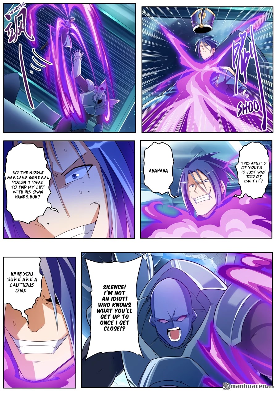 Hero? I Quit A Long Time Ago Chapter 206 page 7 - Chapter 206