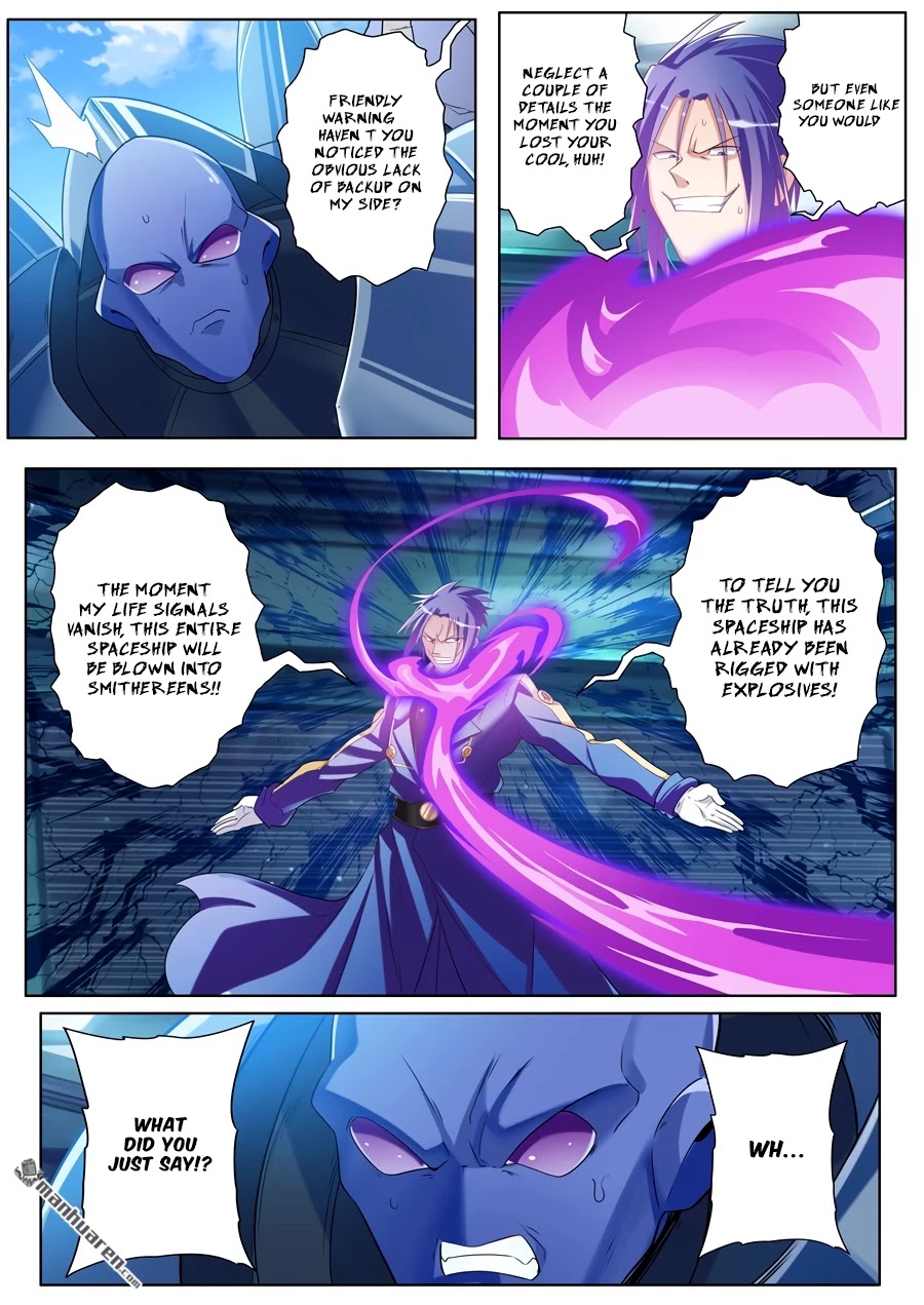 Hero? I Quit A Long Time Ago Chapter 206 page 8 - Chapter 206
