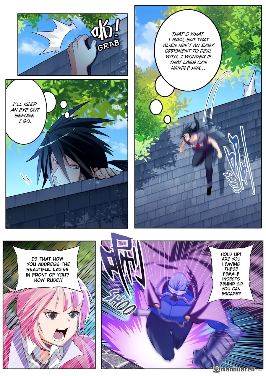 Hero? I Quit A Long Time Ago Chapter 207 page 10 - Chapter 207