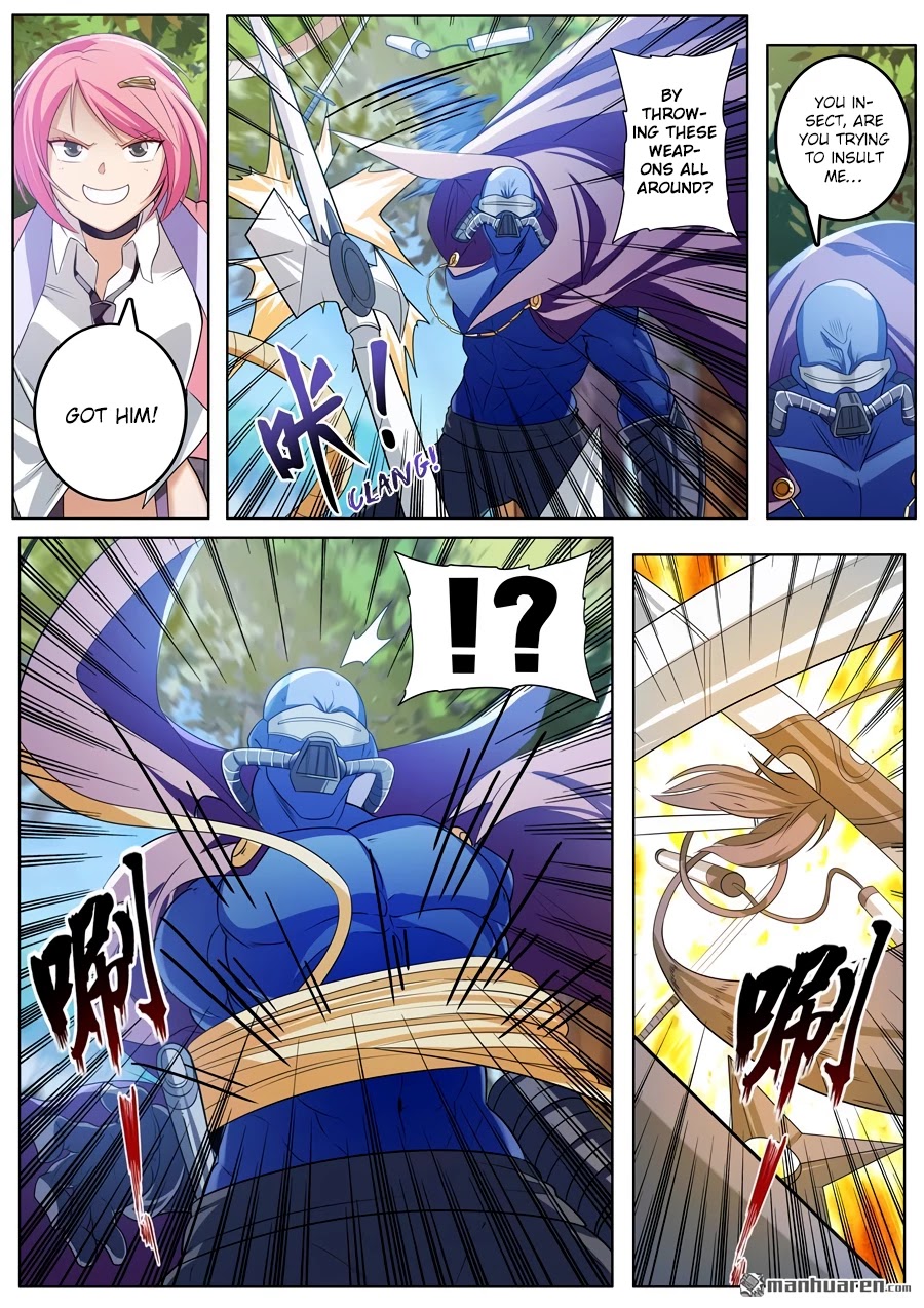 Hero? I Quit A Long Time Ago Chapter 207 page 14 - Chapter 207