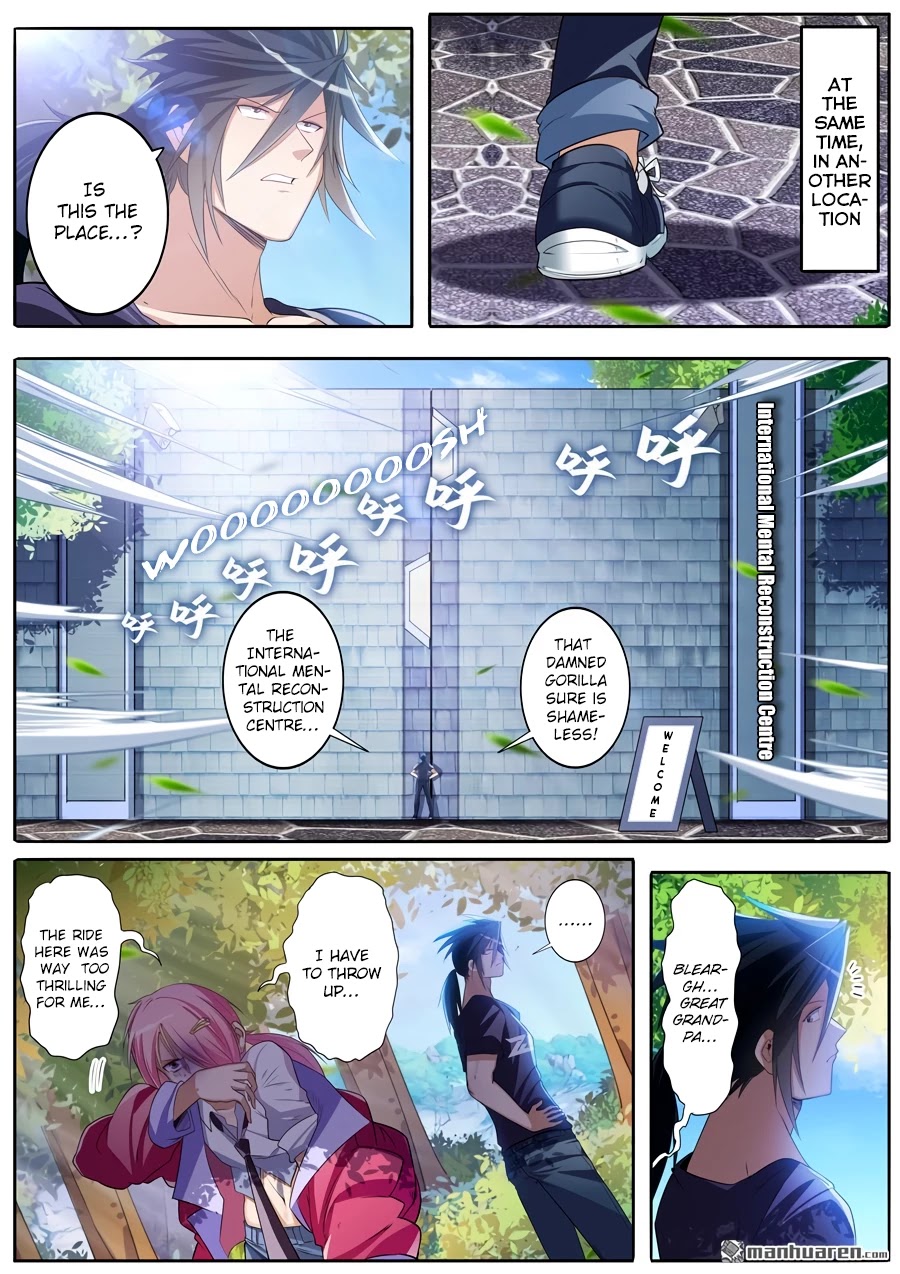 Hero? I Quit A Long Time Ago Chapter 207 page 2 - Chapter 207