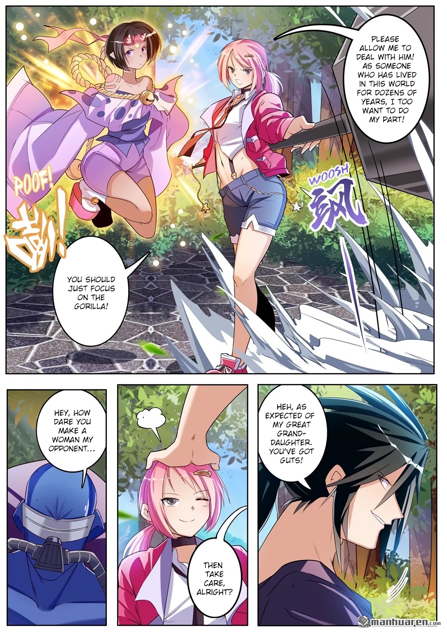Hero? I Quit A Long Time Ago Chapter 207 page 7 - Chapter 207