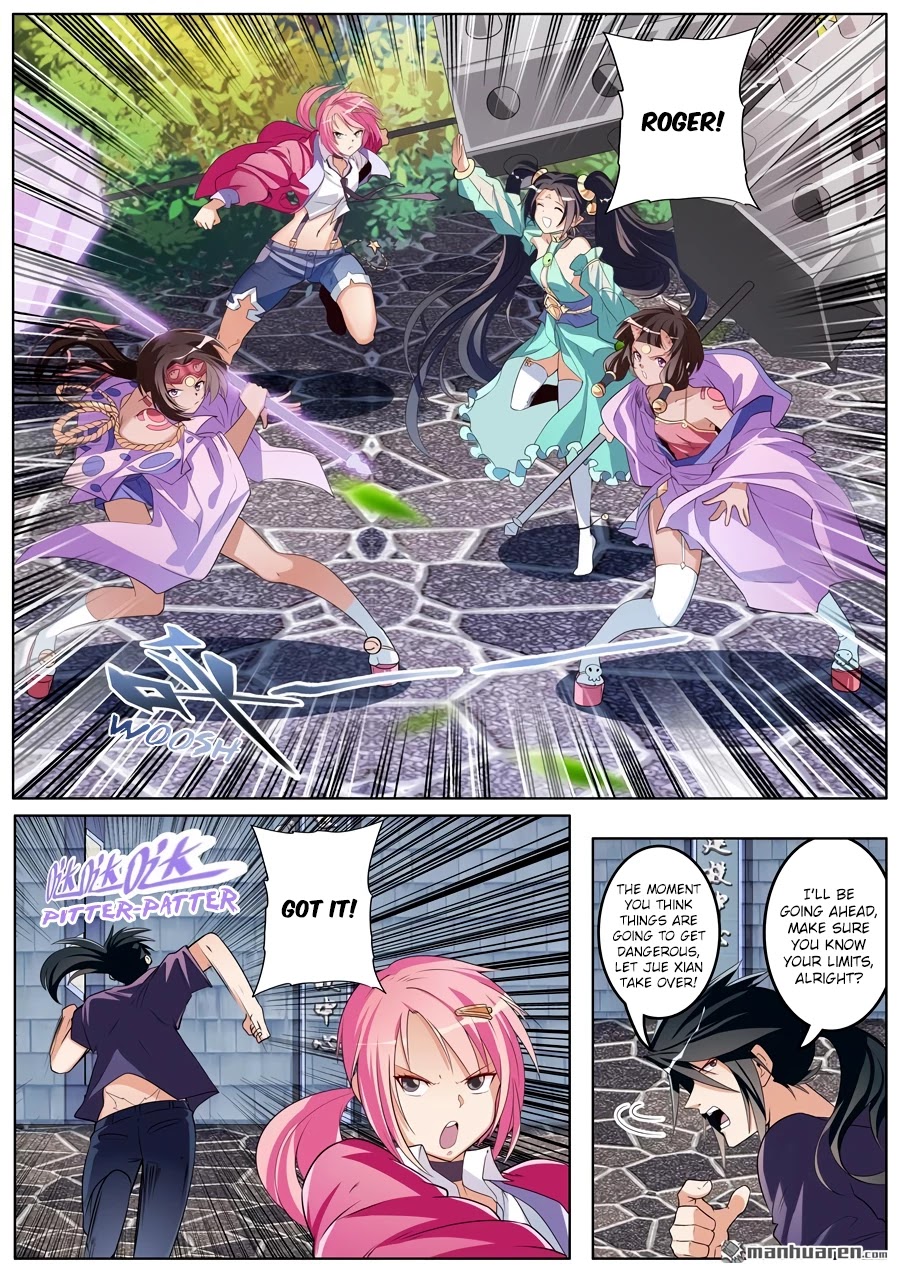 Hero? I Quit A Long Time Ago Chapter 207 page 9 - Chapter 207
