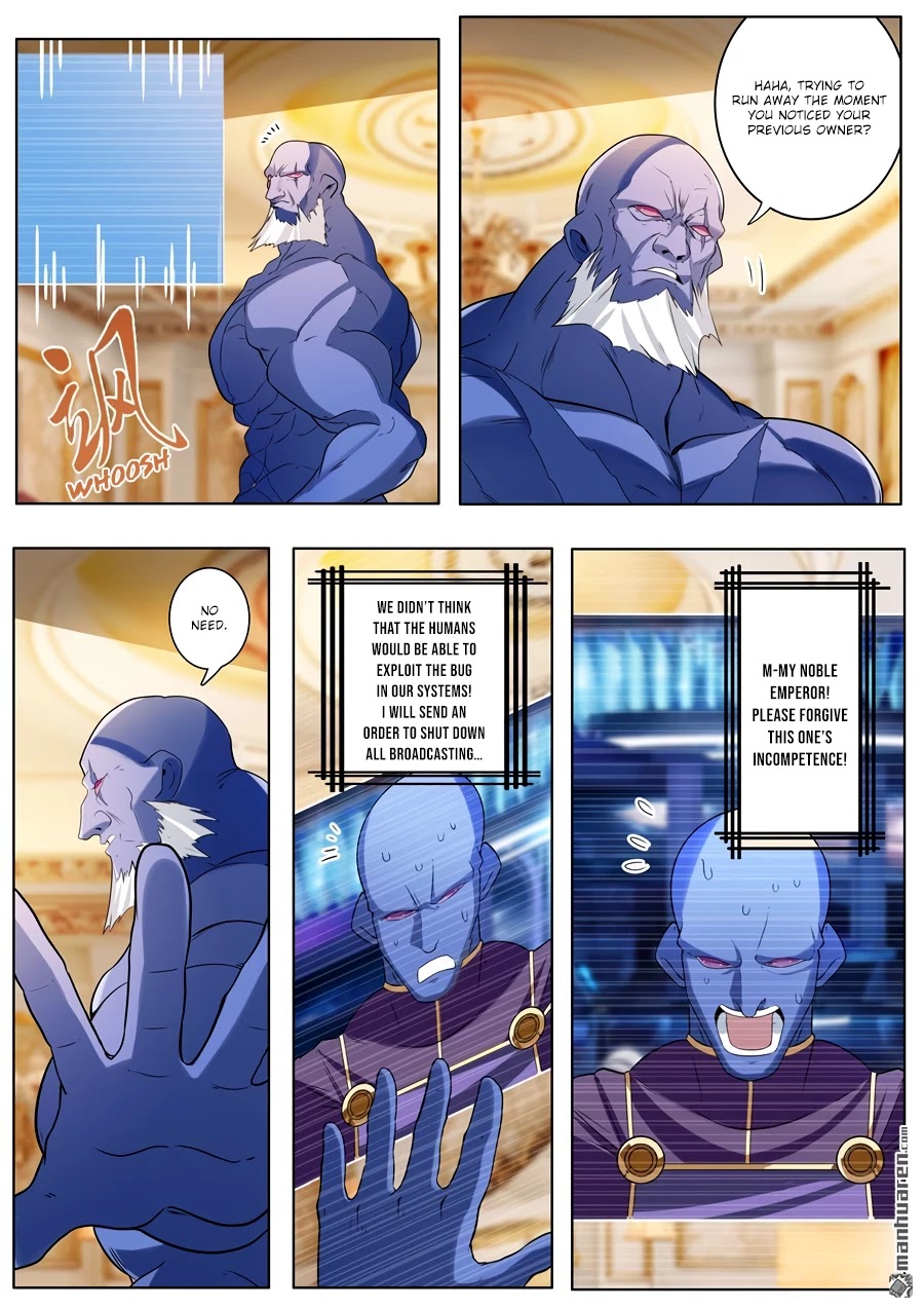 Hero? I Quit A Long Time Ago Chapter 208 page 13 - Chapter 208