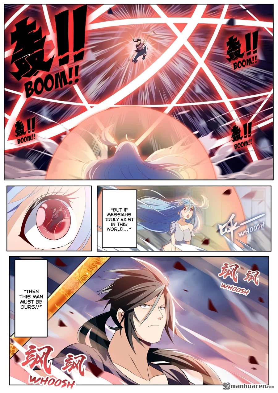 Hero? I Quit A Long Time Ago Chapter 209 page 11 - Chapter 209