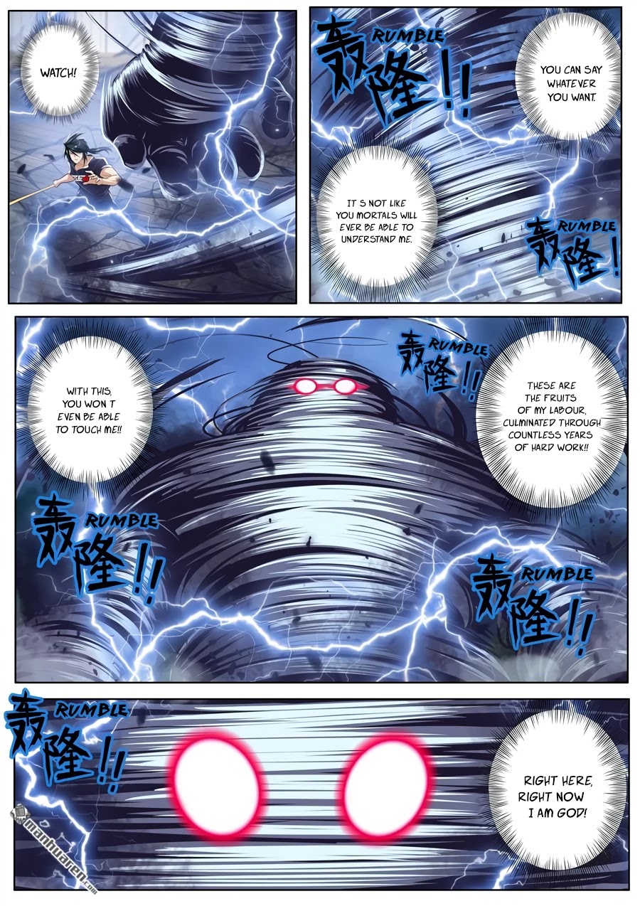 Hero? I Quit A Long Time Ago Chapter 209 page 16 - Chapter 209