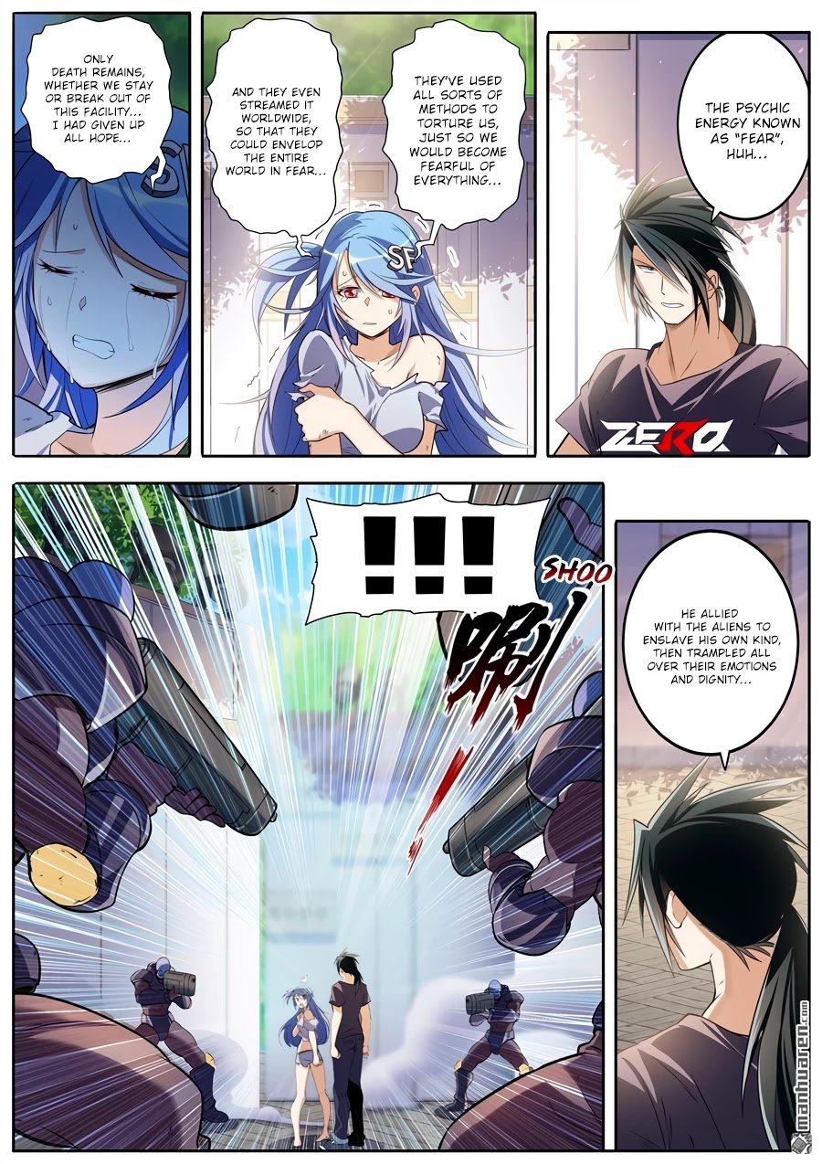 Hero? I Quit A Long Time Ago Chapter 209 page 3 - Chapter 209
